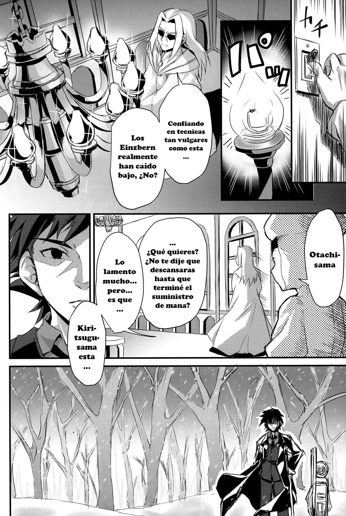 Illya Zero page 12 full