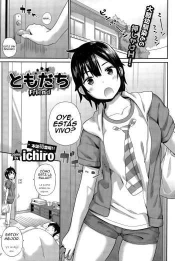[ichiro] Tomodachi - Friend (COMIC BAVEL 2015-12)  [Spanish] [Trauco Traductor] cover