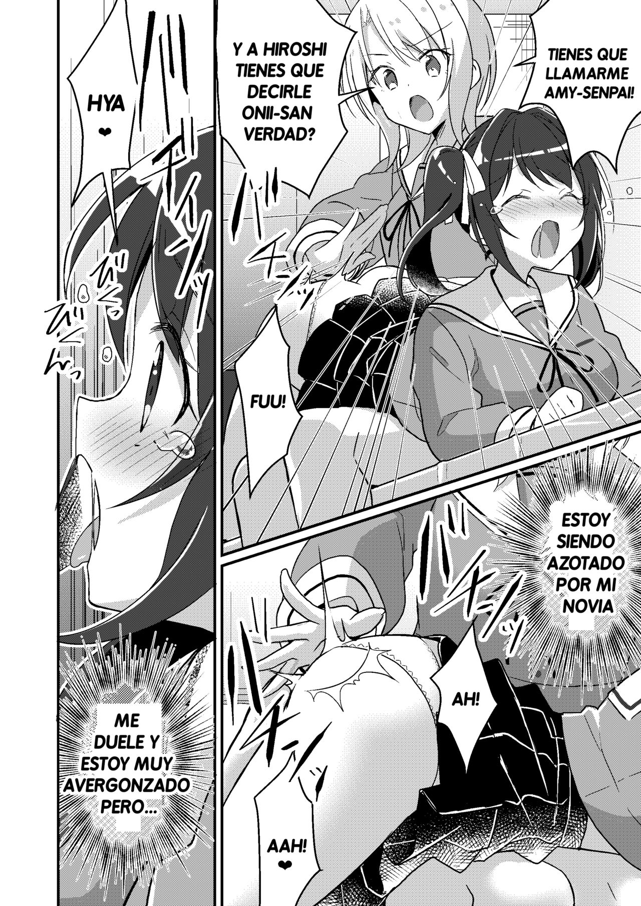 Sonzai Kaihen Appli ~Jibun no Imouto ni Kaerareta Ore~ | Existence Altering App ~I got turned into my own little sister~ page 11 full