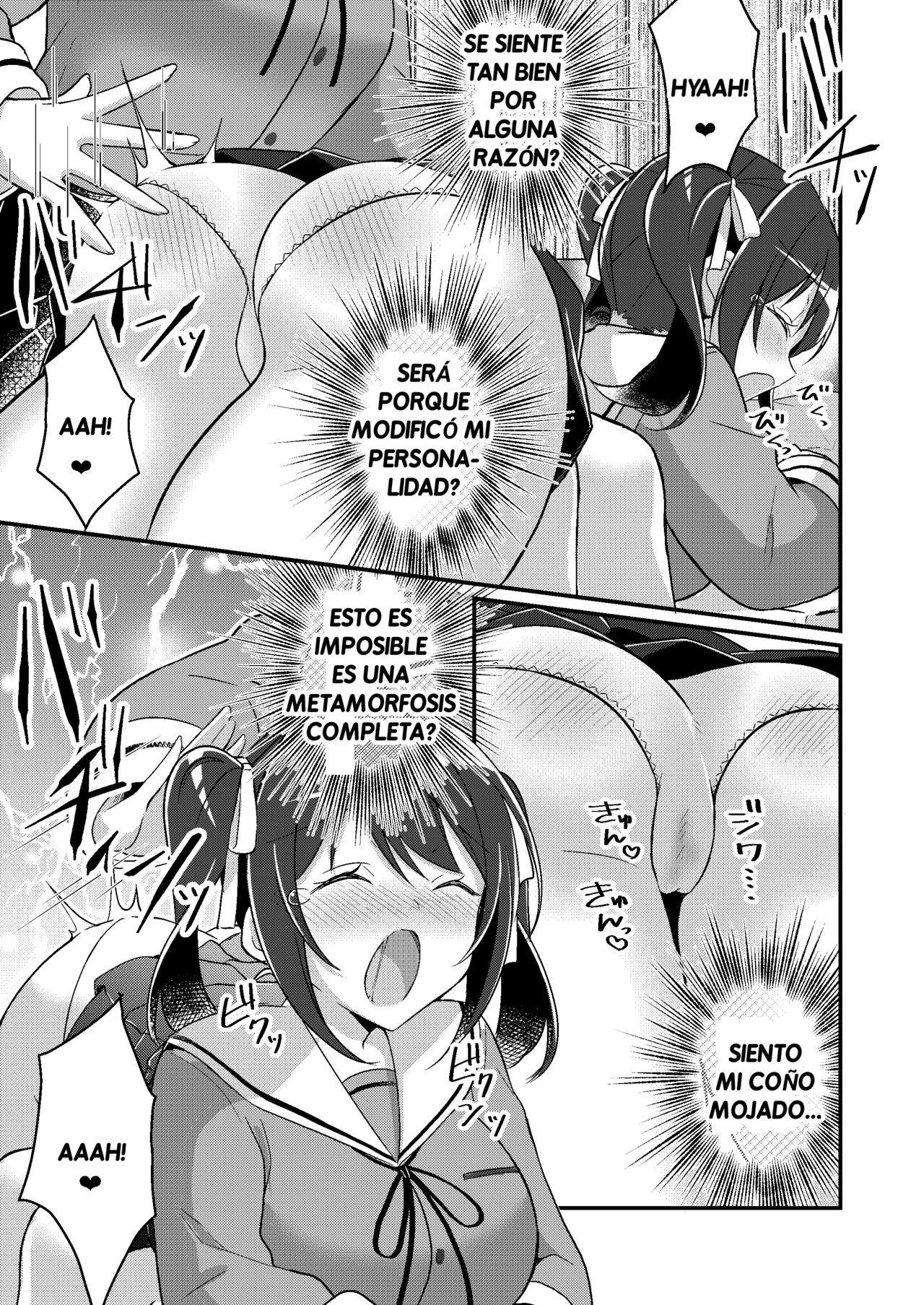 Sonzai Kaihen Appli ~Jibun no Imouto ni Kaerareta Ore~ | Existence Altering App ~I got turned into my own little sister~ page 12 full