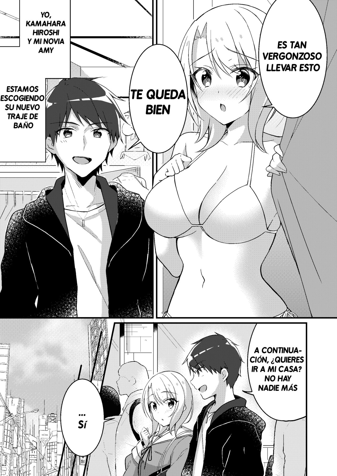Sonzai Kaihen Appli ~Jibun no Imouto ni Kaerareta Ore~ | Existence Altering App ~I got turned into my own little sister~ page 2 full