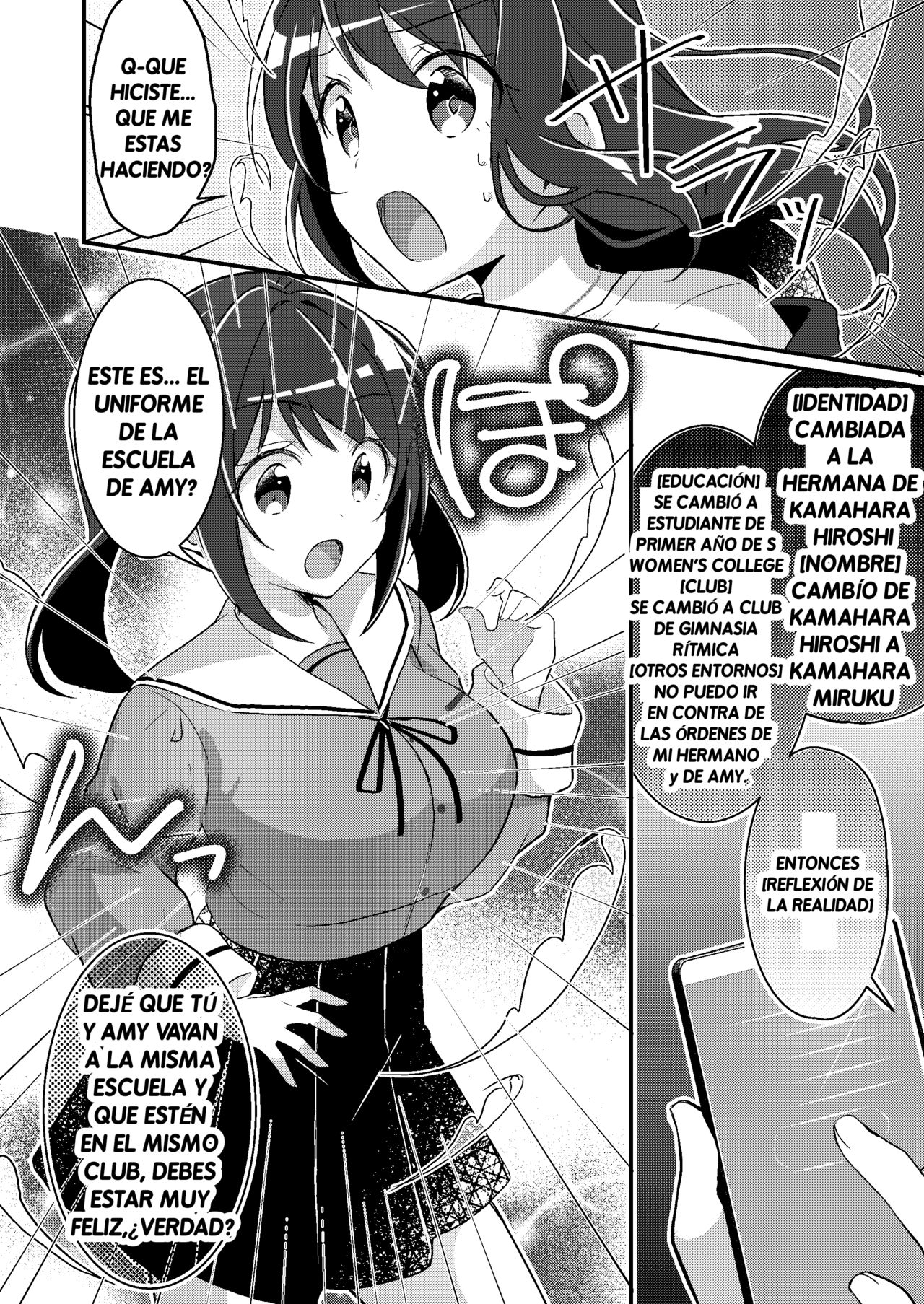 Sonzai Kaihen Appli ~Jibun no Imouto ni Kaerareta Ore~ | Existence Altering App ~I got turned into my own little sister~ page 7 full