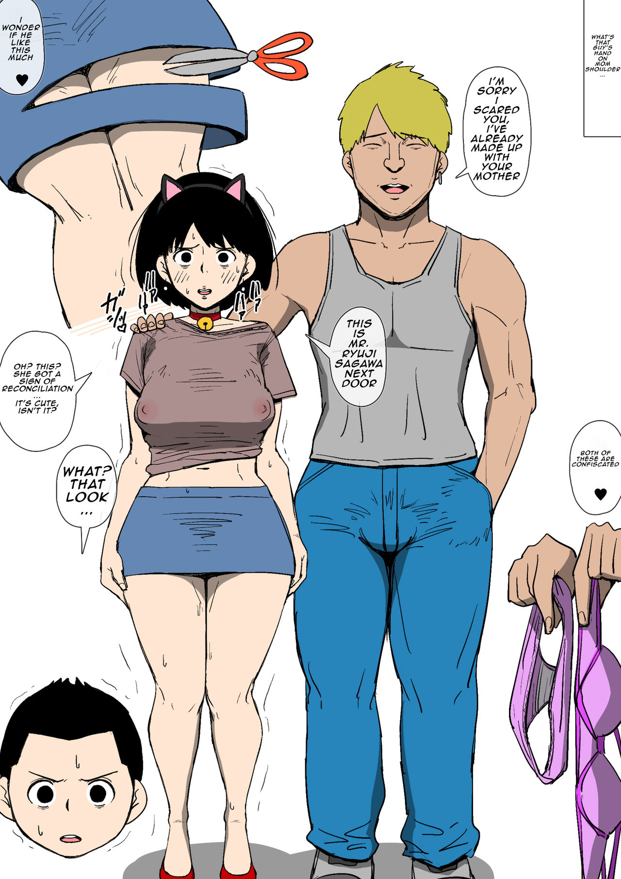Okaa-san ga DQN ni Otosarete ita | Mom was defeated by delinquent page 11 full