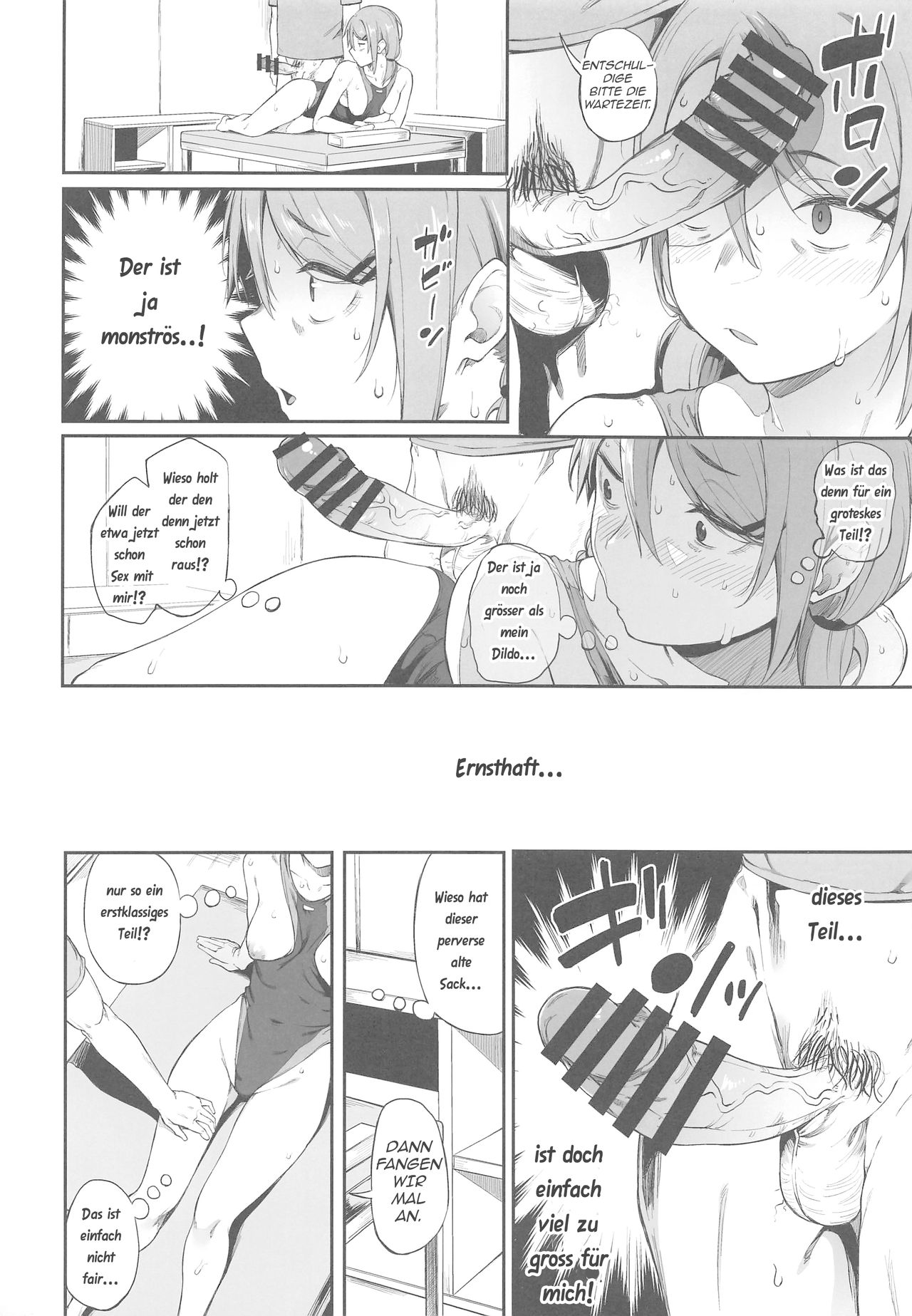 Ero to Tsukkomi page 11 full