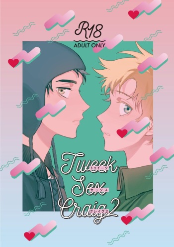 [Dachi Factory (Dachi)] Tweek Sex Craig2 (South Park) [Digital] cover