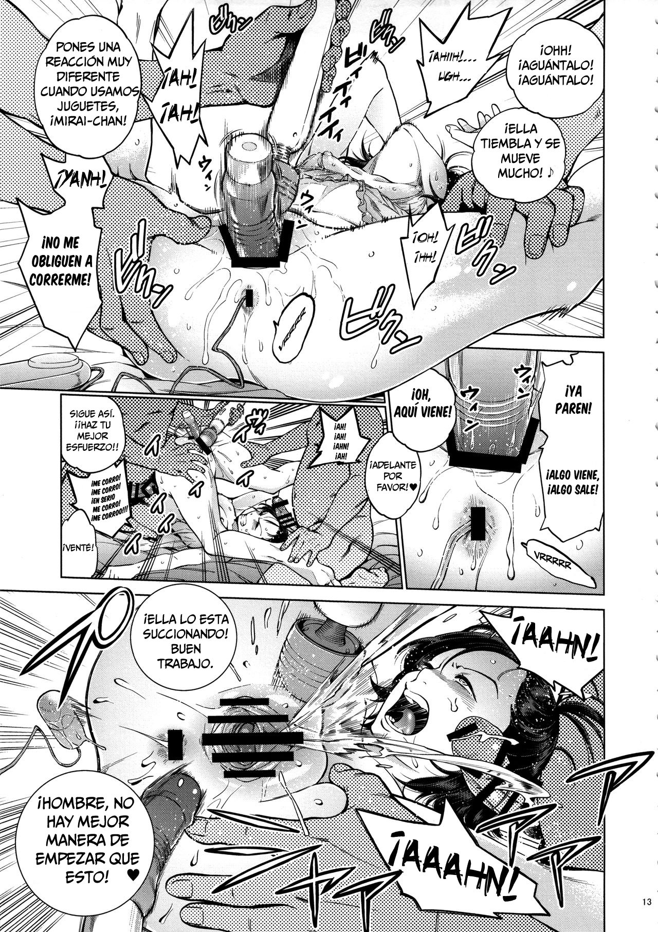 Akarui Mirai THE BITCHES 2 | Bright Future - THE BITCHES 2 page 12 full