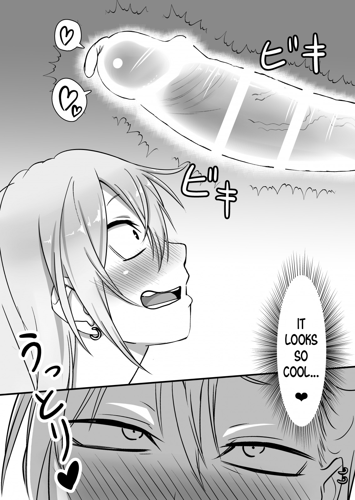 Kinpatsu Yancha-kei na Kanojo to no Kurashikata 2 Kouhen page 12 full