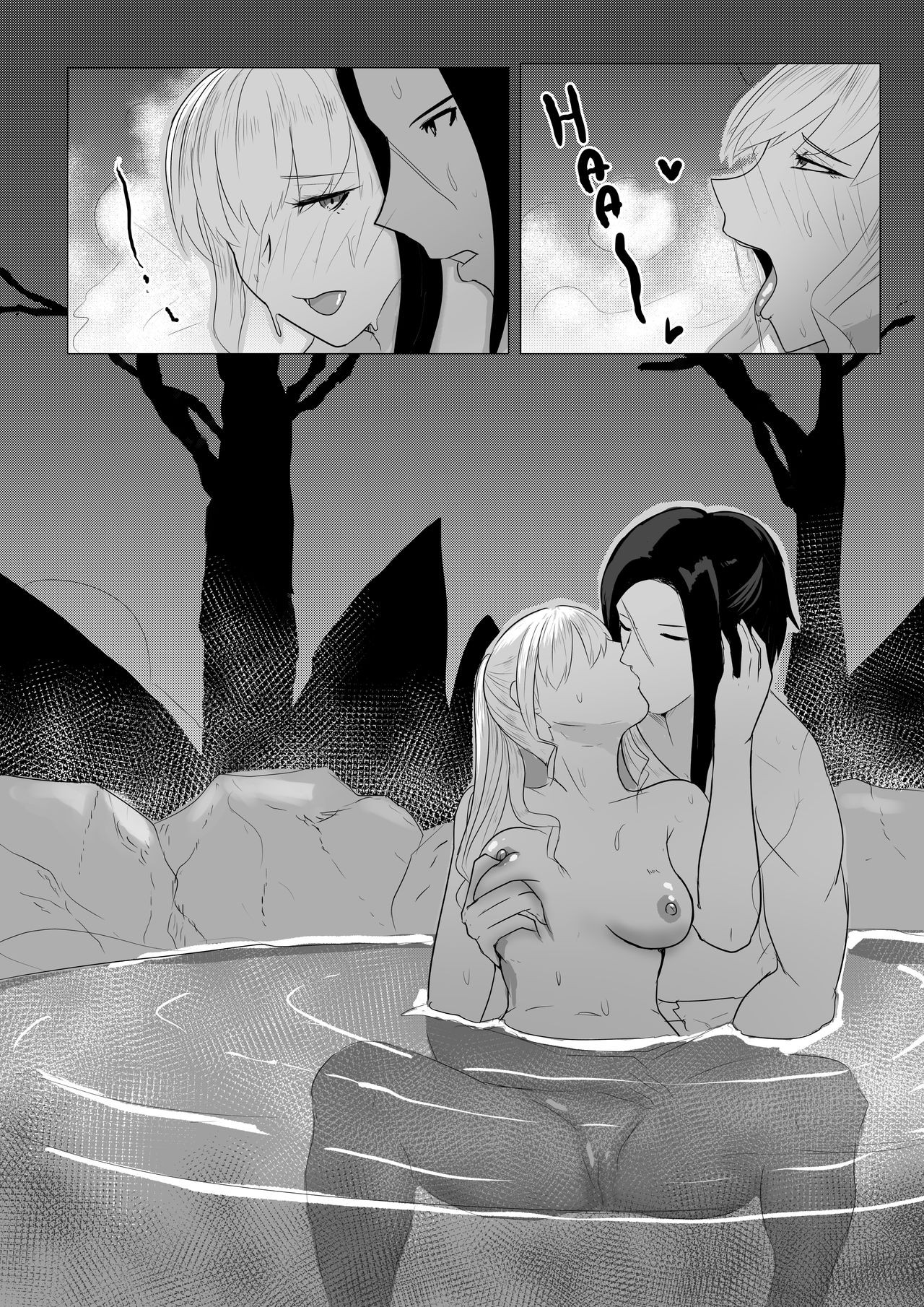 Break Time page 6 full