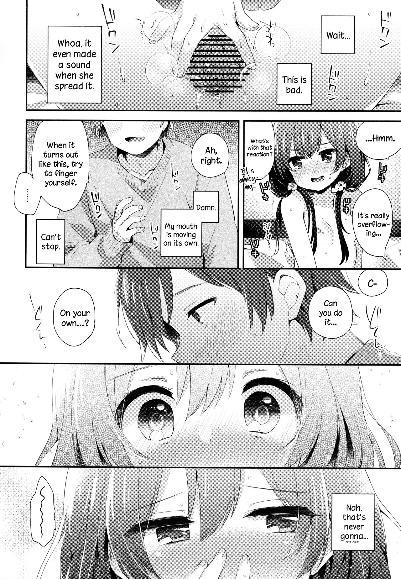 Boku-tachi ni wa, Mada Shiranai Koto ga Aru | Places We Haven’t Been to Yet page 11 full