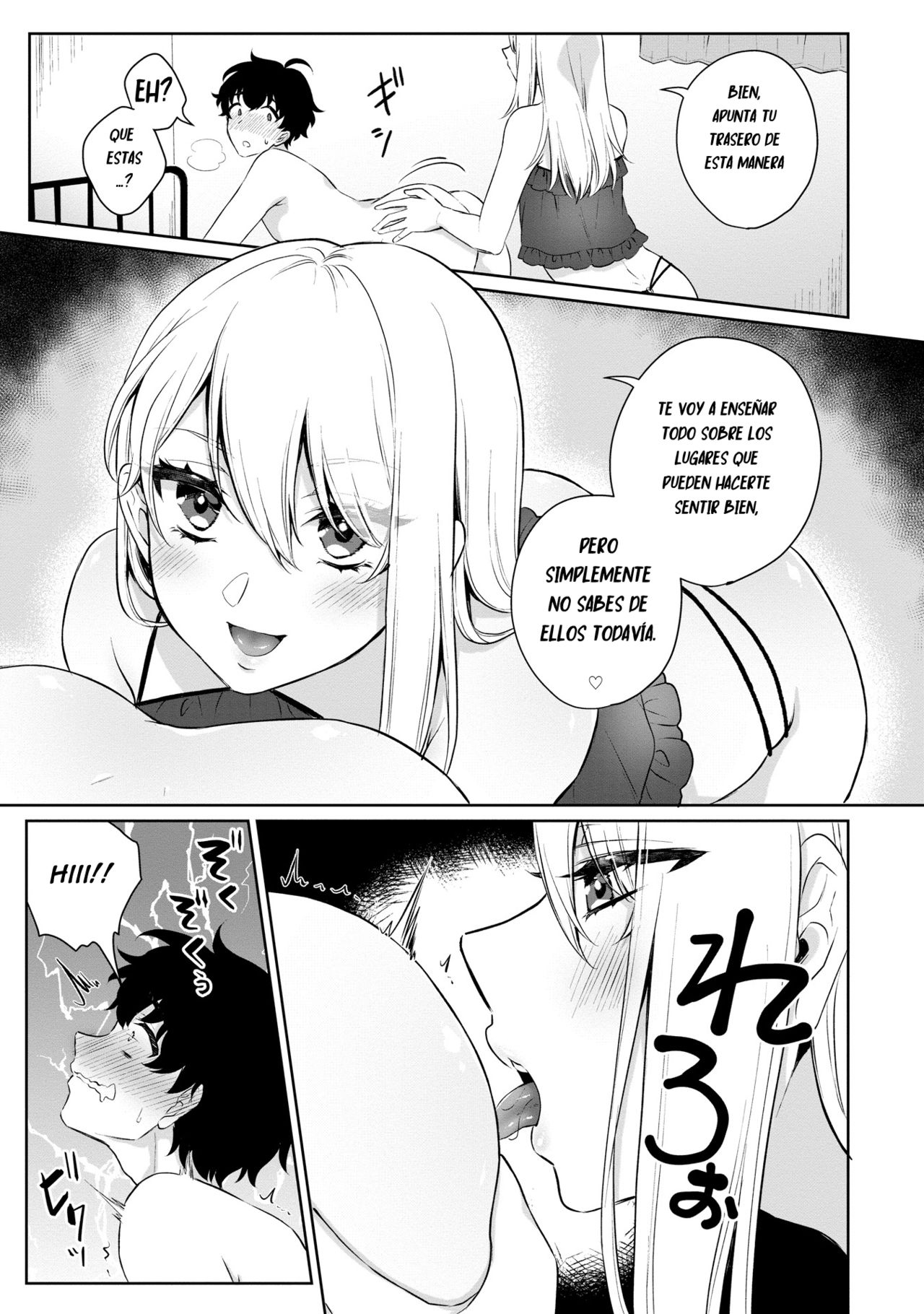 Boku no! Otokonoko Fuuzoku Debut!? page 9 full