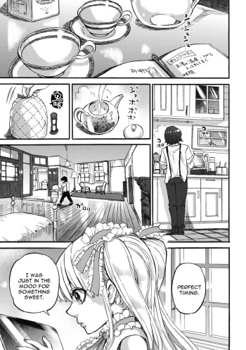 [Ameyama Denshin] Elizabeth no Yakata (COMIC GAIRA Vol. 04) [English] [constantly] cover