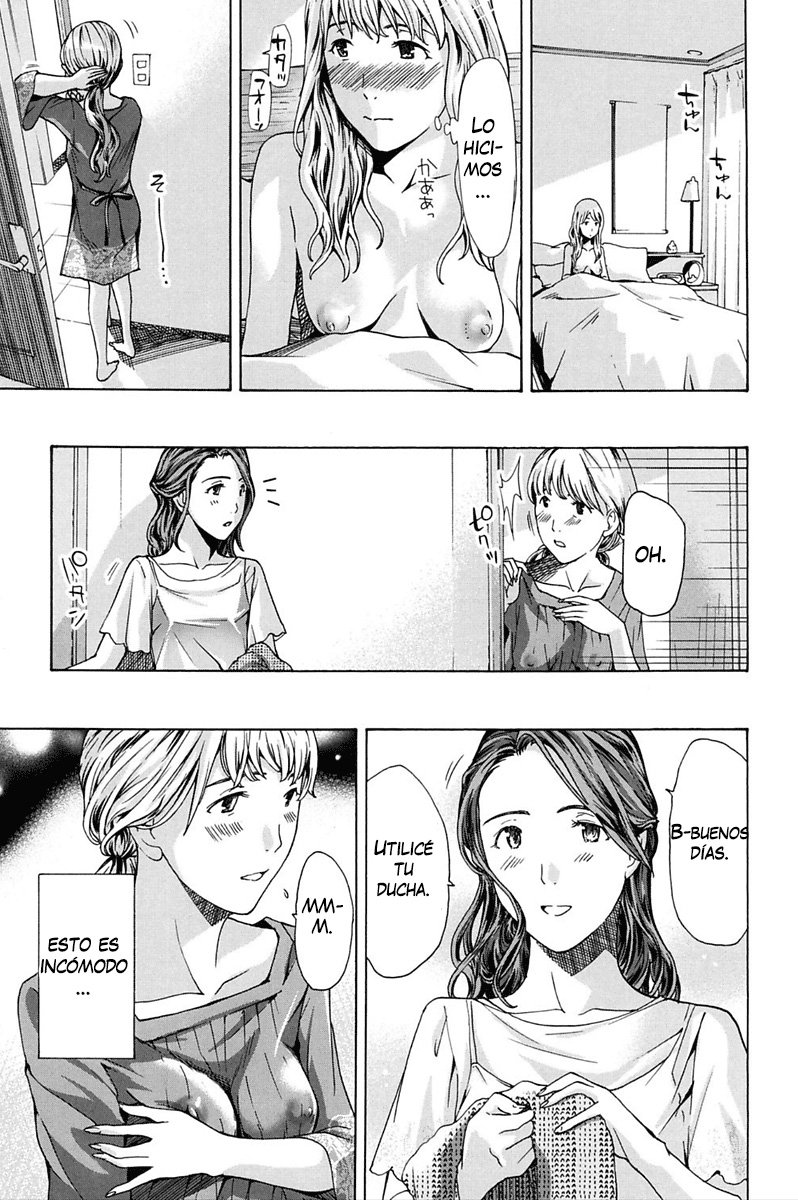 Watashi wa Sotto Kanojo Soko ni... #1 | Softly Upon Her… #1 page 11 full