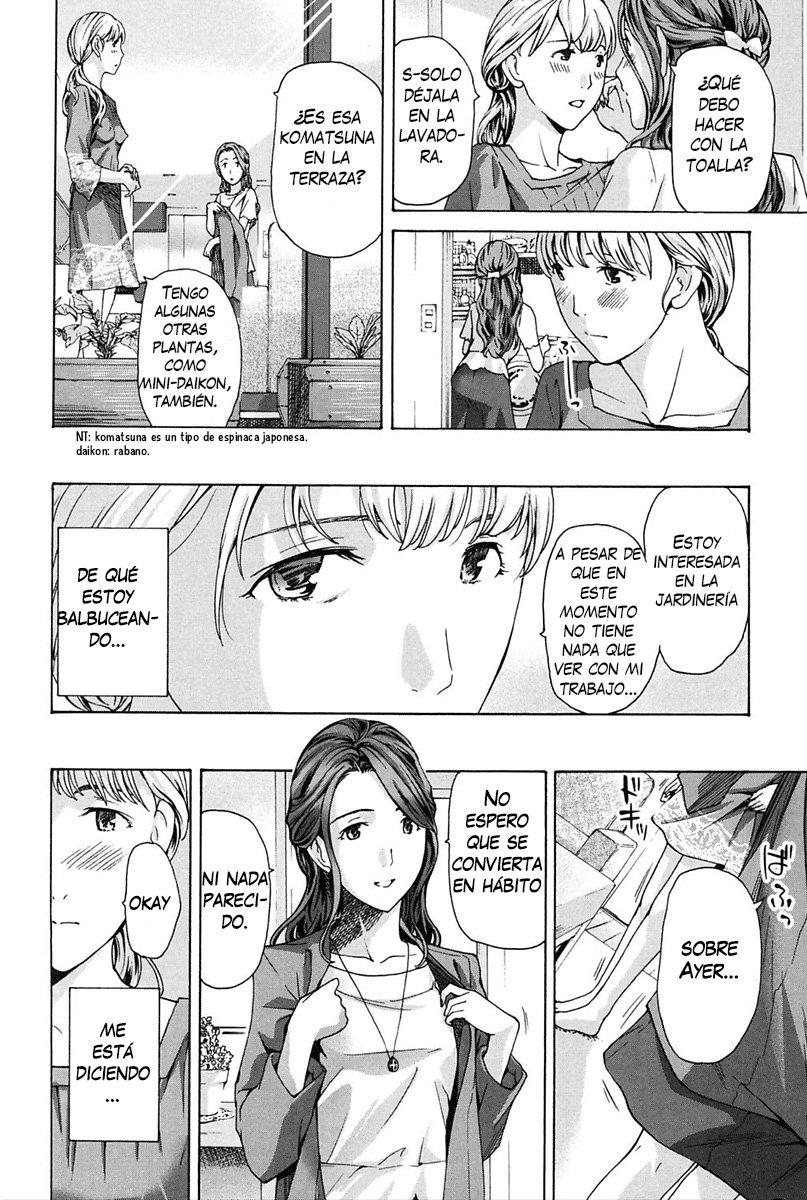 Watashi wa Sotto Kanojo Soko ni... #1 | Softly Upon Her… #1 page 12 full