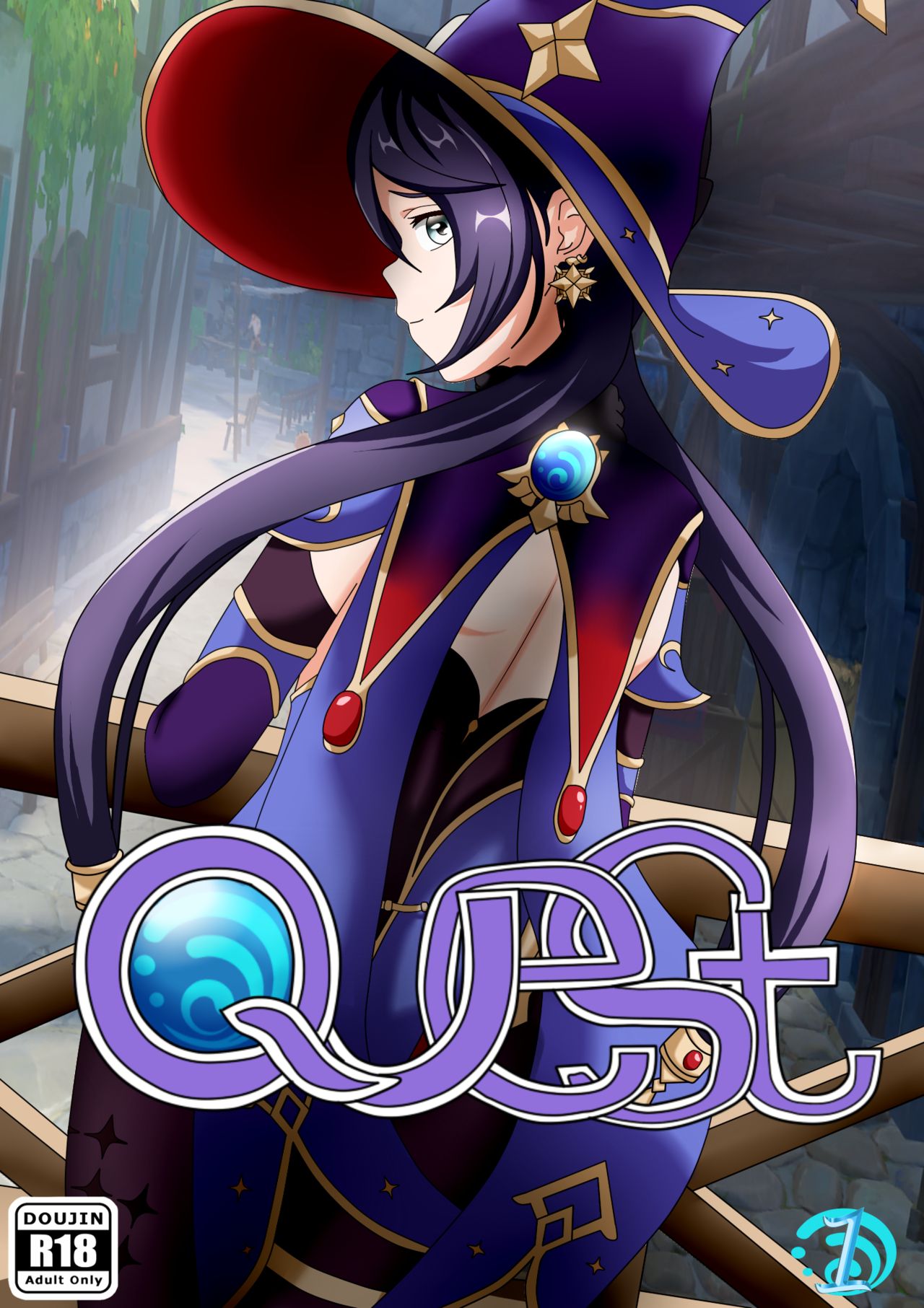 Quest 1 page 1 full