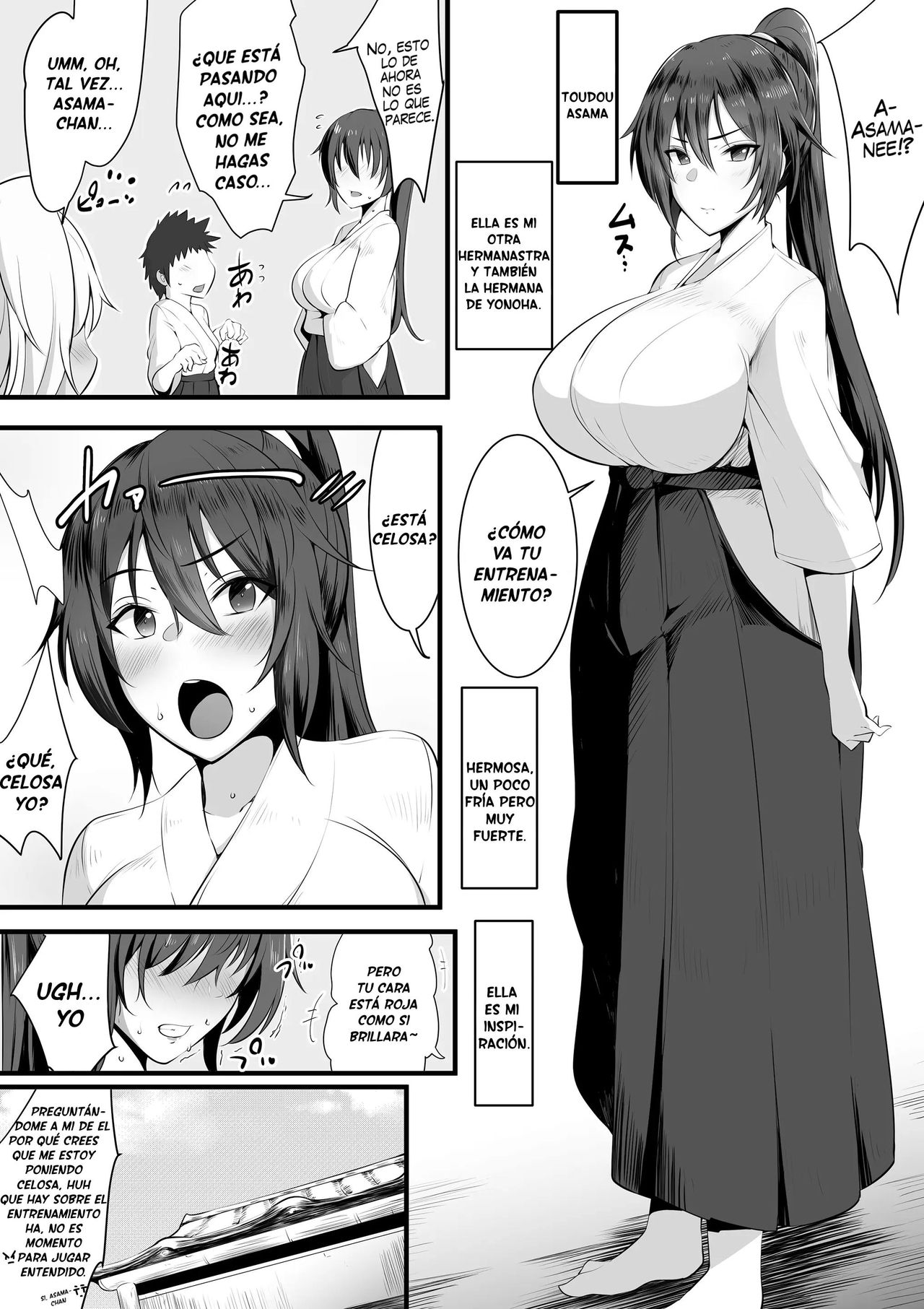 Souken Shimai ~Anetorare~ page 4 full