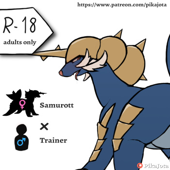 [pikajota] Samurott/Trainer (Pokemon) cover