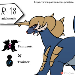Samurott/Trainer