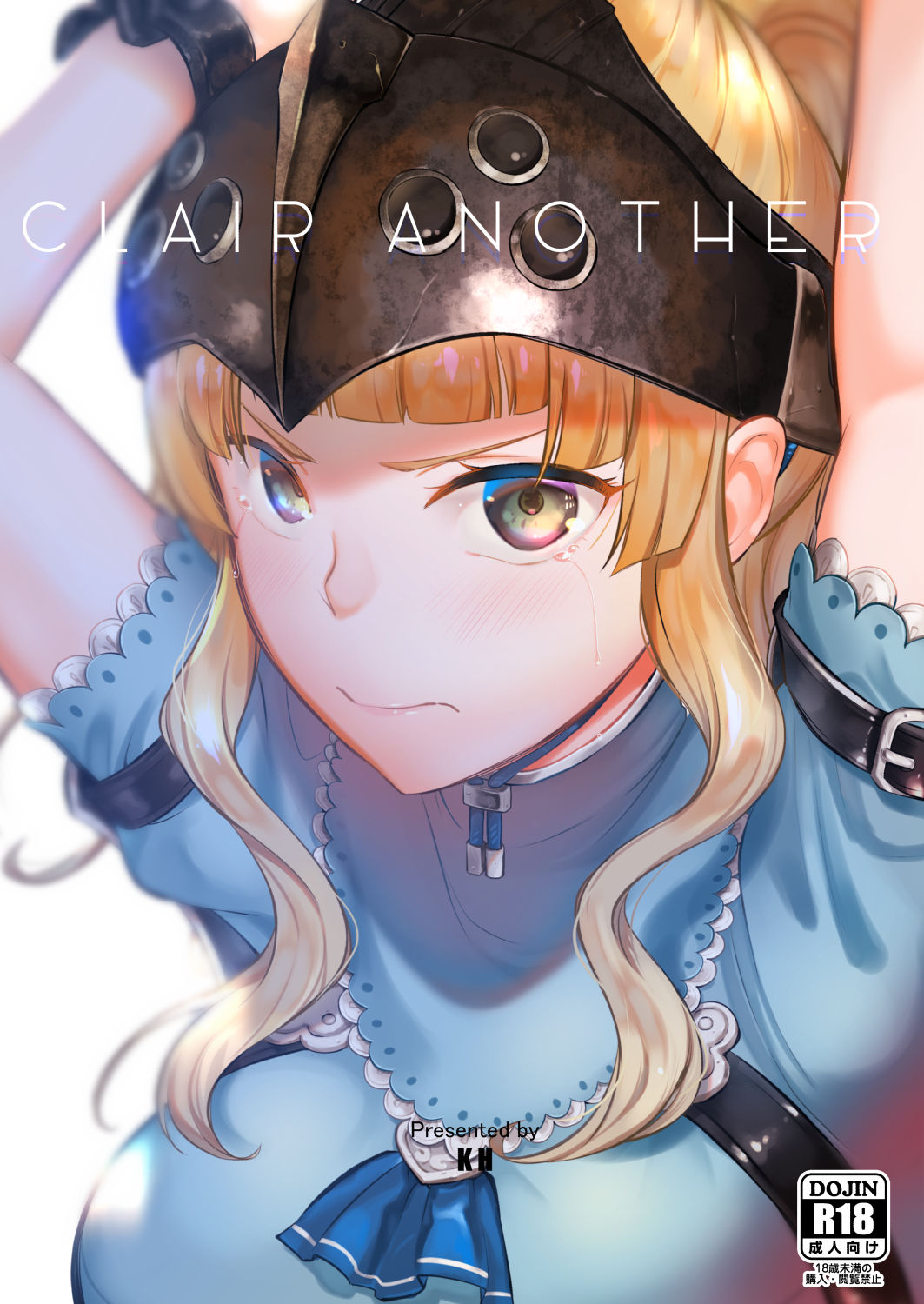 CLAIR ANOTHER page 1 full