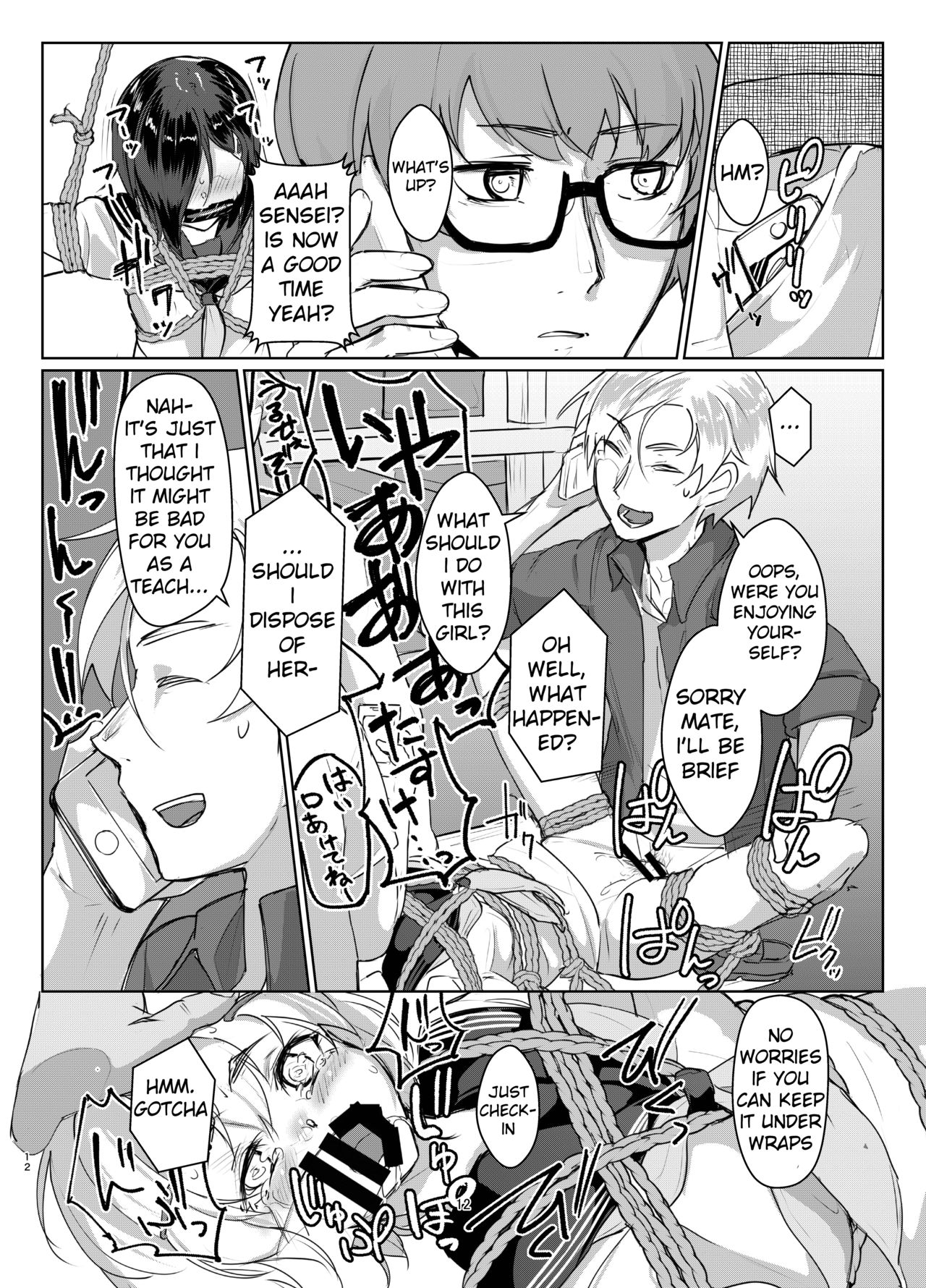 Rengesou Yon page 11 full