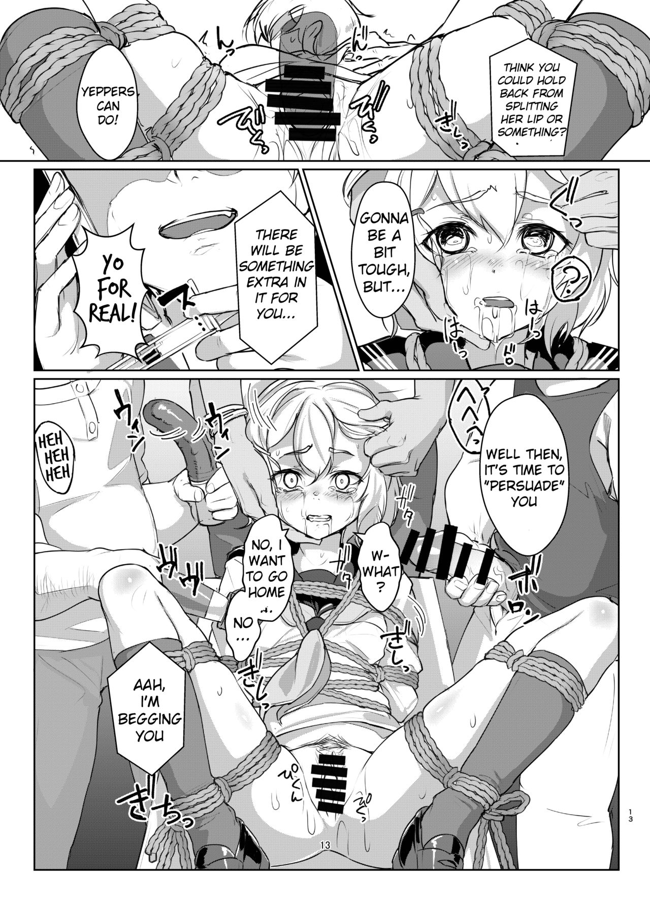 Rengesou Yon page 12 full