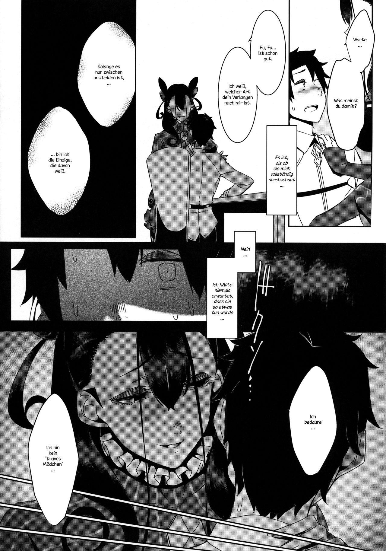 Seidoku no Ato ni... page 11 full