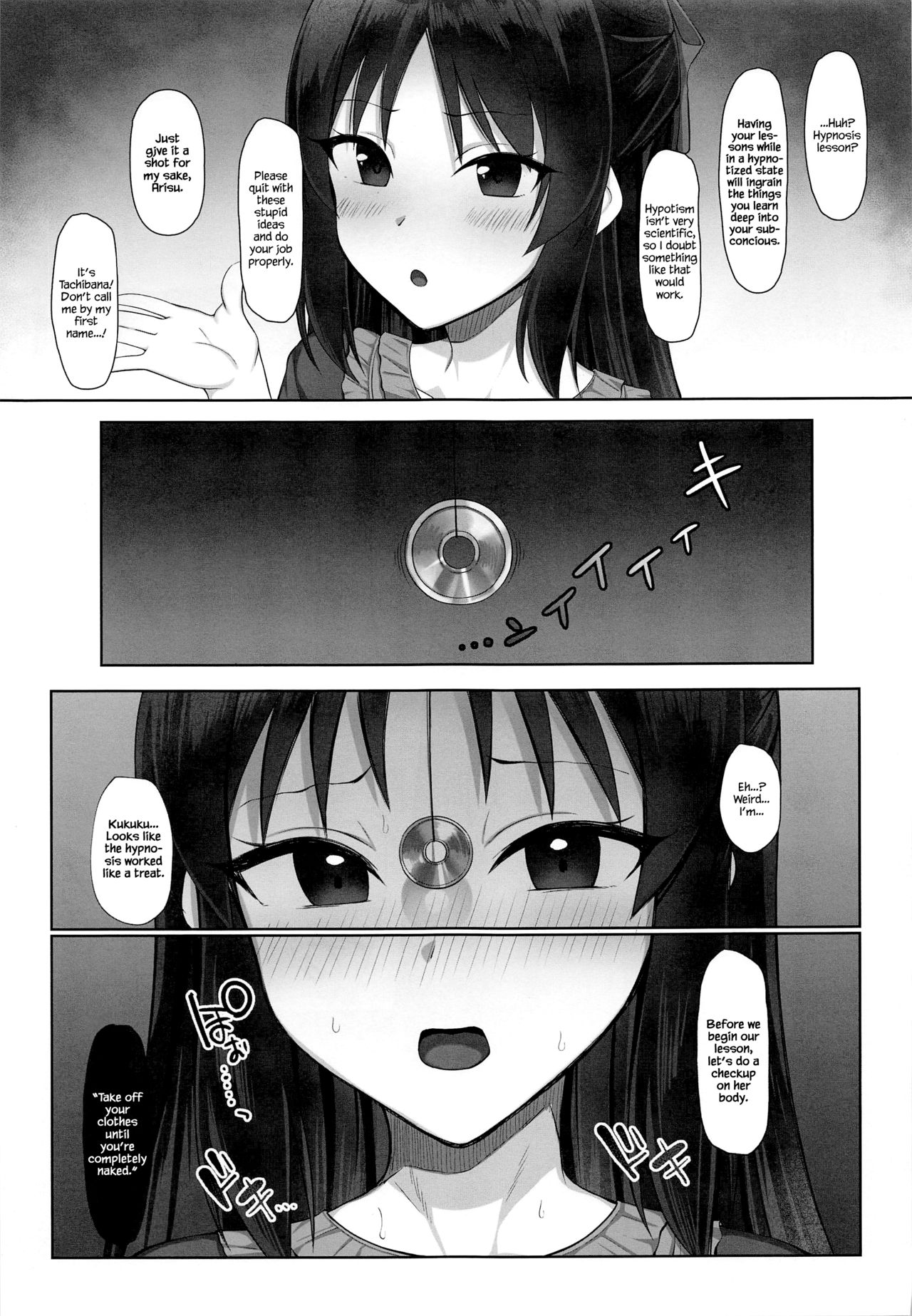 Tachibana Arisu no Saimin Lesson page 2 full