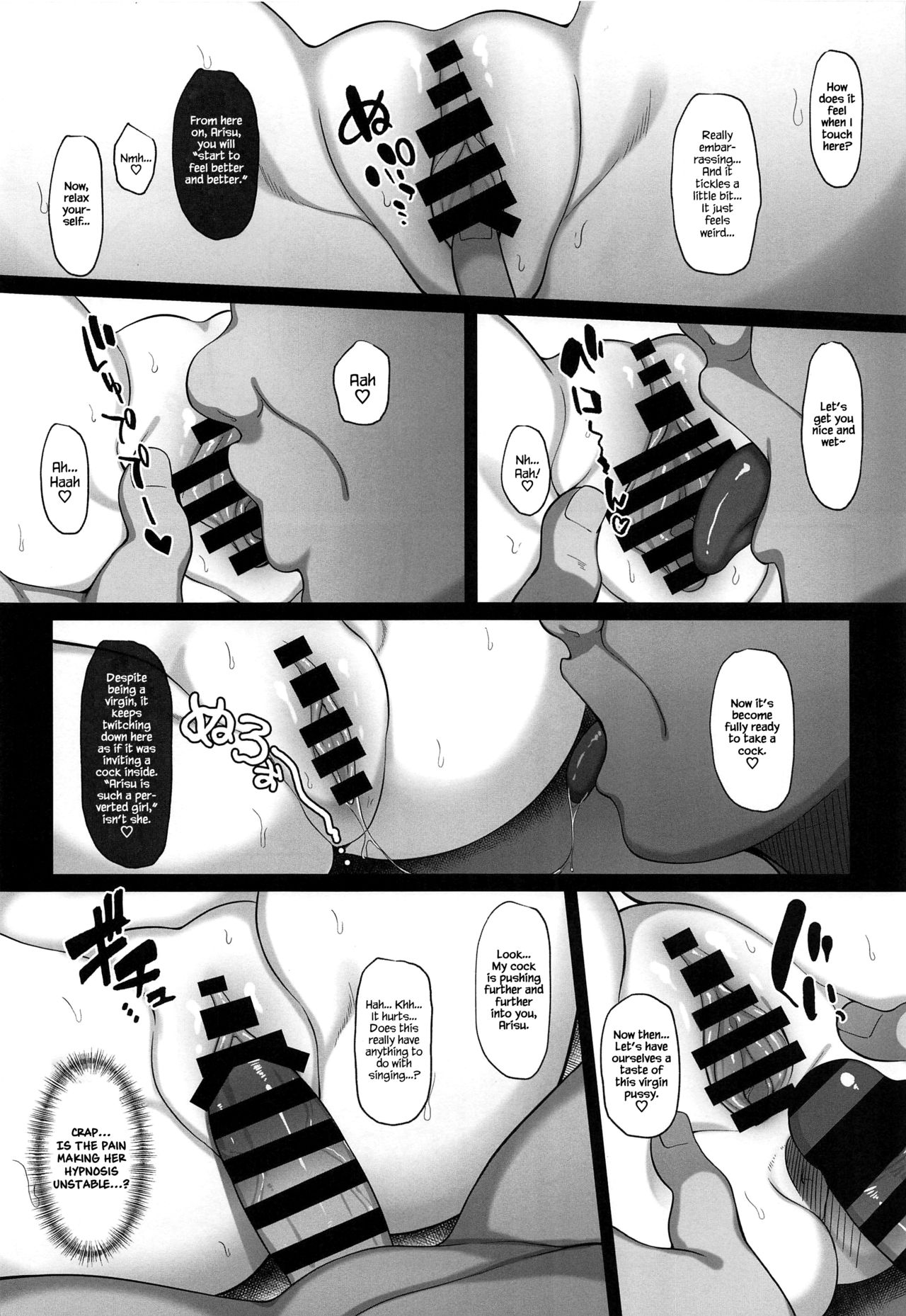 Tachibana Arisu no Saimin Lesson page 7 full