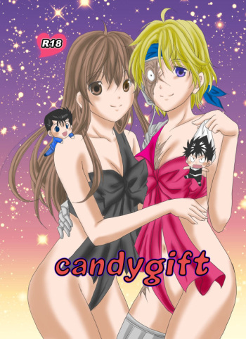 [ ba nira ra  ] [sou da ba nira] candygift(yuyu hakusho)sample cover