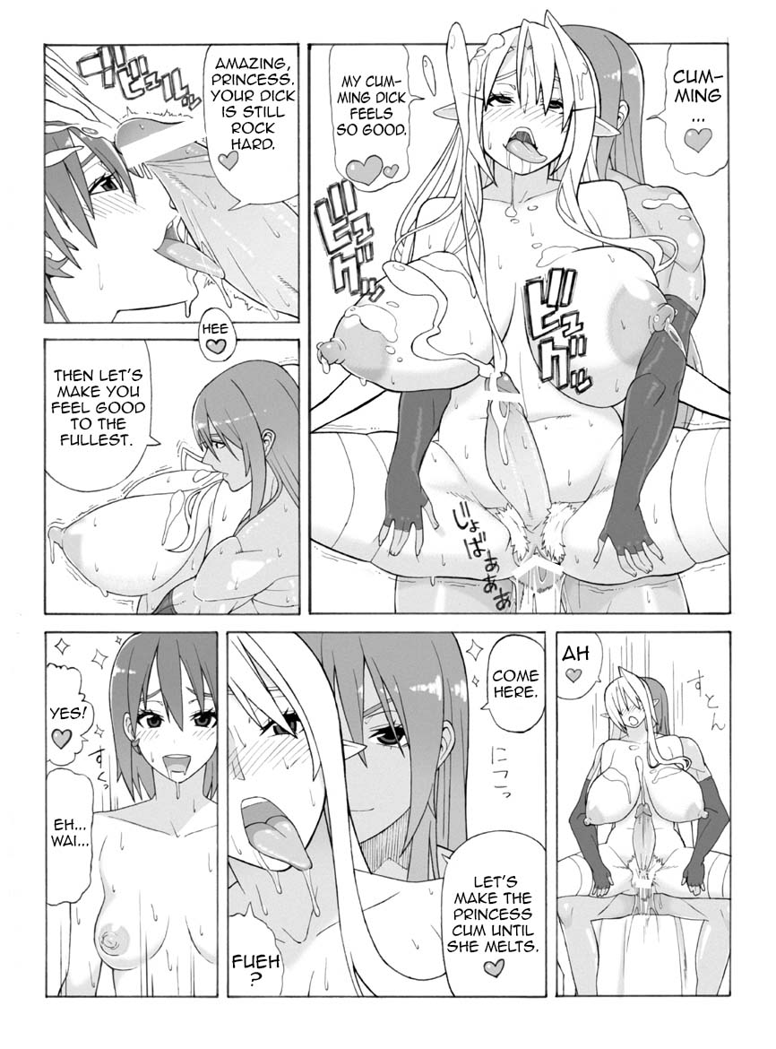 Untitled page 11 full