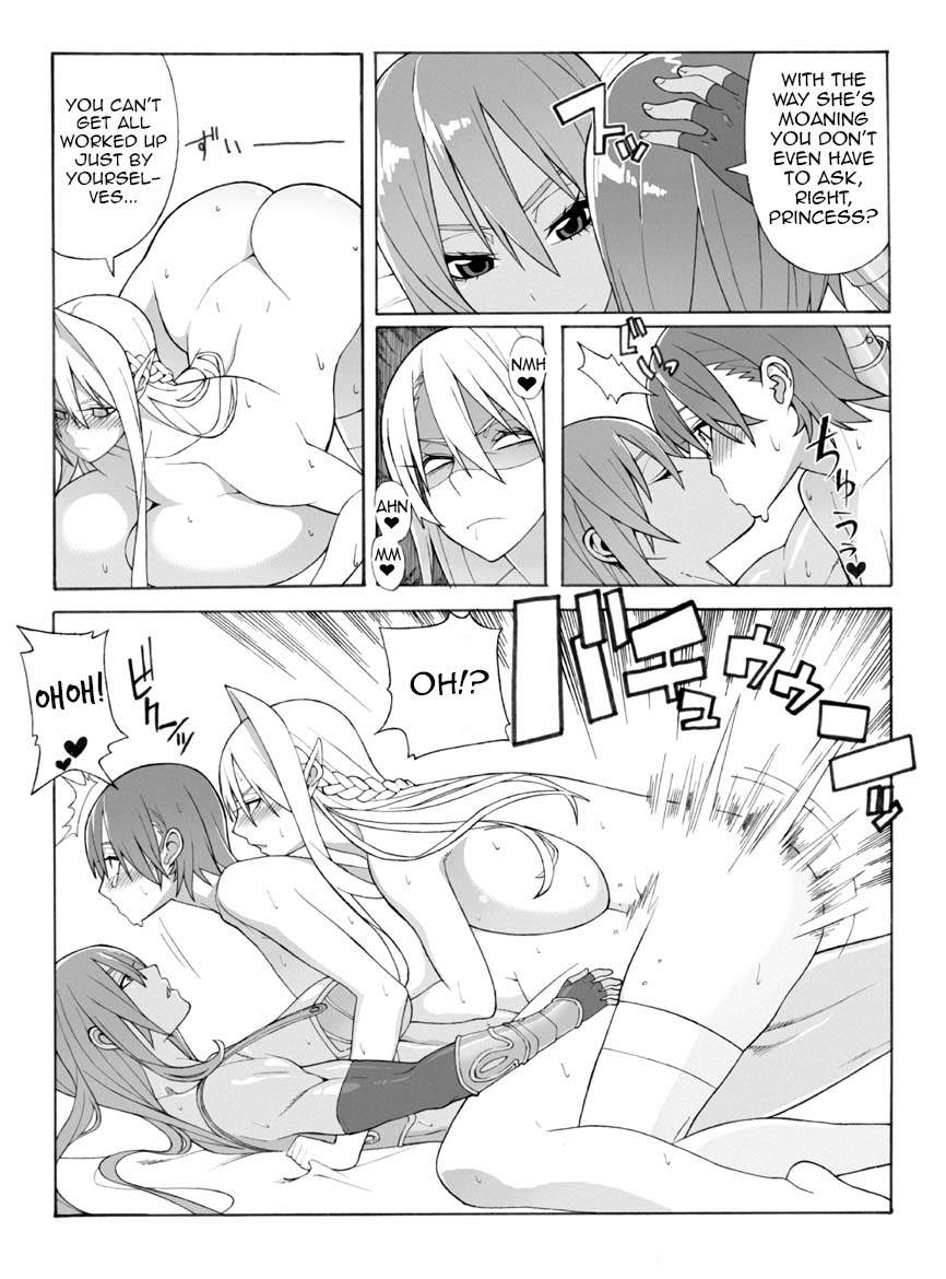 Untitled page 3 full