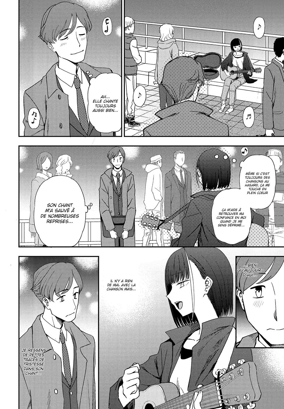 Asu ni Utatte page 2 full