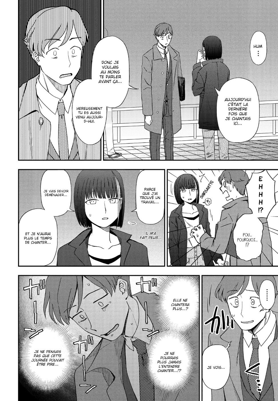 Asu ni Utatte page 4 full