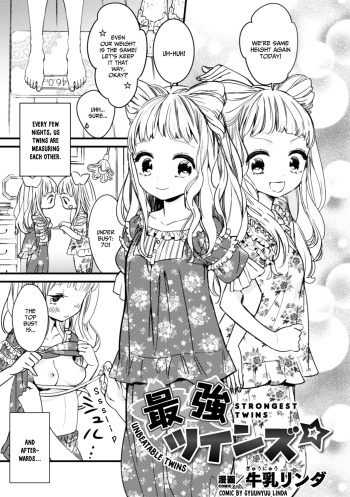 [Gyuunyuu Rinda] Saikyou Twins - Strongest Twins (2D Comic Magazine Kinshin Yuri Ecchi Vol. 2) [English] [xinsu] [Digital] cover