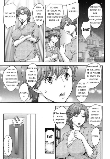 [Hiryuu Ran] Mitsu no Tsuki Ch. 1-4 [Spanish] [matias300] [Digital] cover