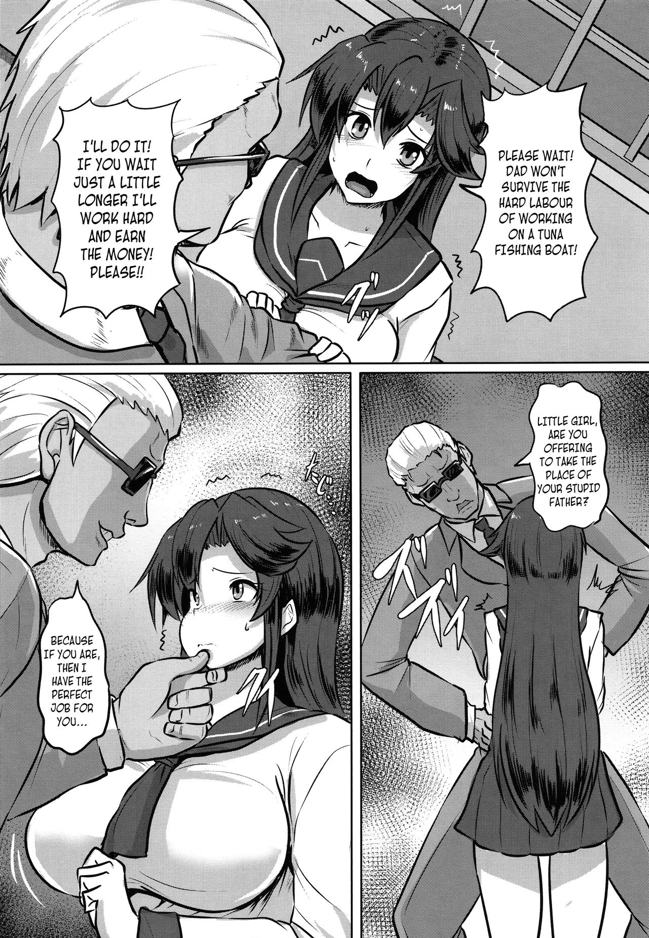 Shakkin JK Kansai Roku ~Zenpen~ | A Record of a High School Girl Settling Her Debts With Rape - Part 1   =CBS= page 2 full