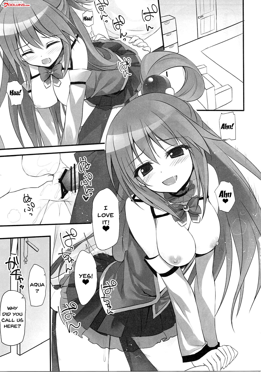 Kono Subarashii Nikutai de Hensai o! | Repaying Debts With Their Wonderful Bodies! page 3 full