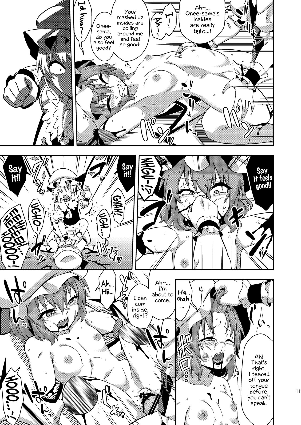 VAMPIRE SACRIFICE page 11 full