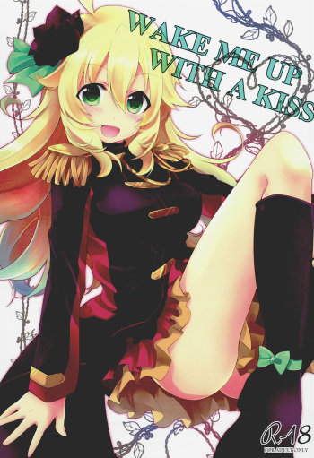 (C87) [MOMOMO (Momoo)] WAKE ME UP WITH A KISS (THE IDOLM@STER) cover