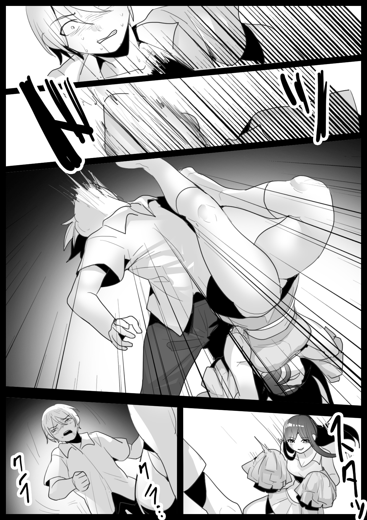 Girls Beat! vs Shizuku & Mia English ver page 6 full
