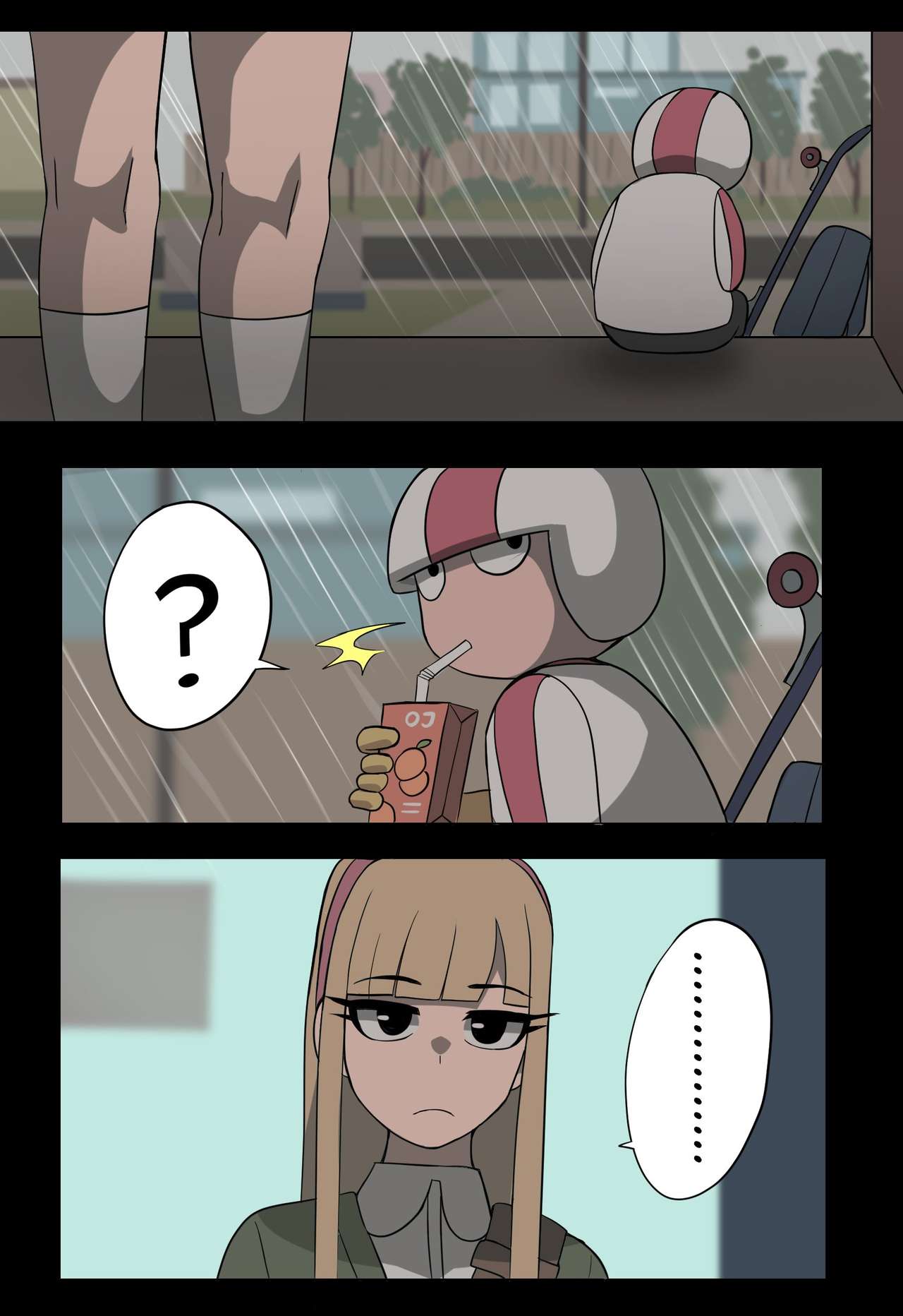 Welcome to Mellowbrook page 7 full