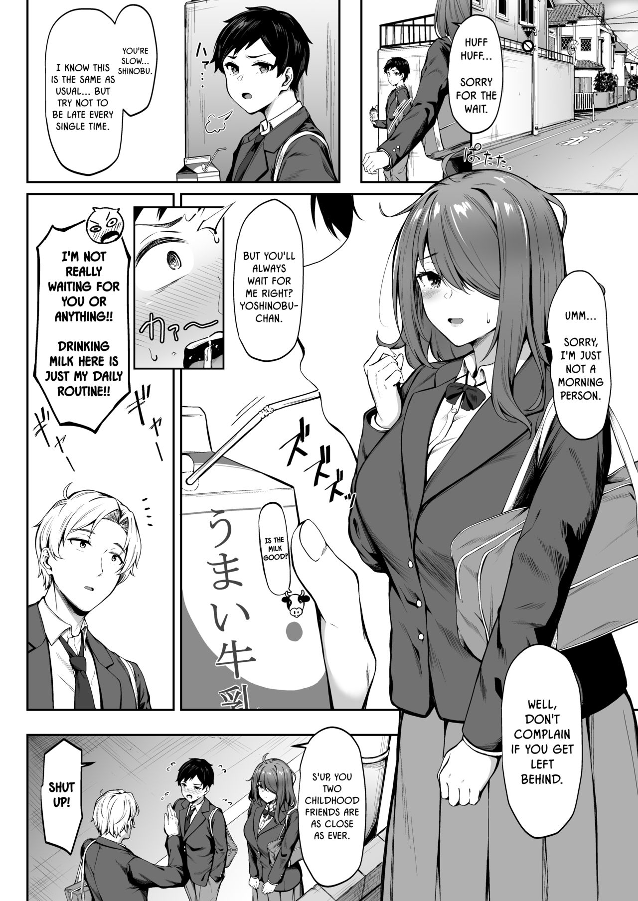 Kanashimi ga Kirai dattara page 5 full
