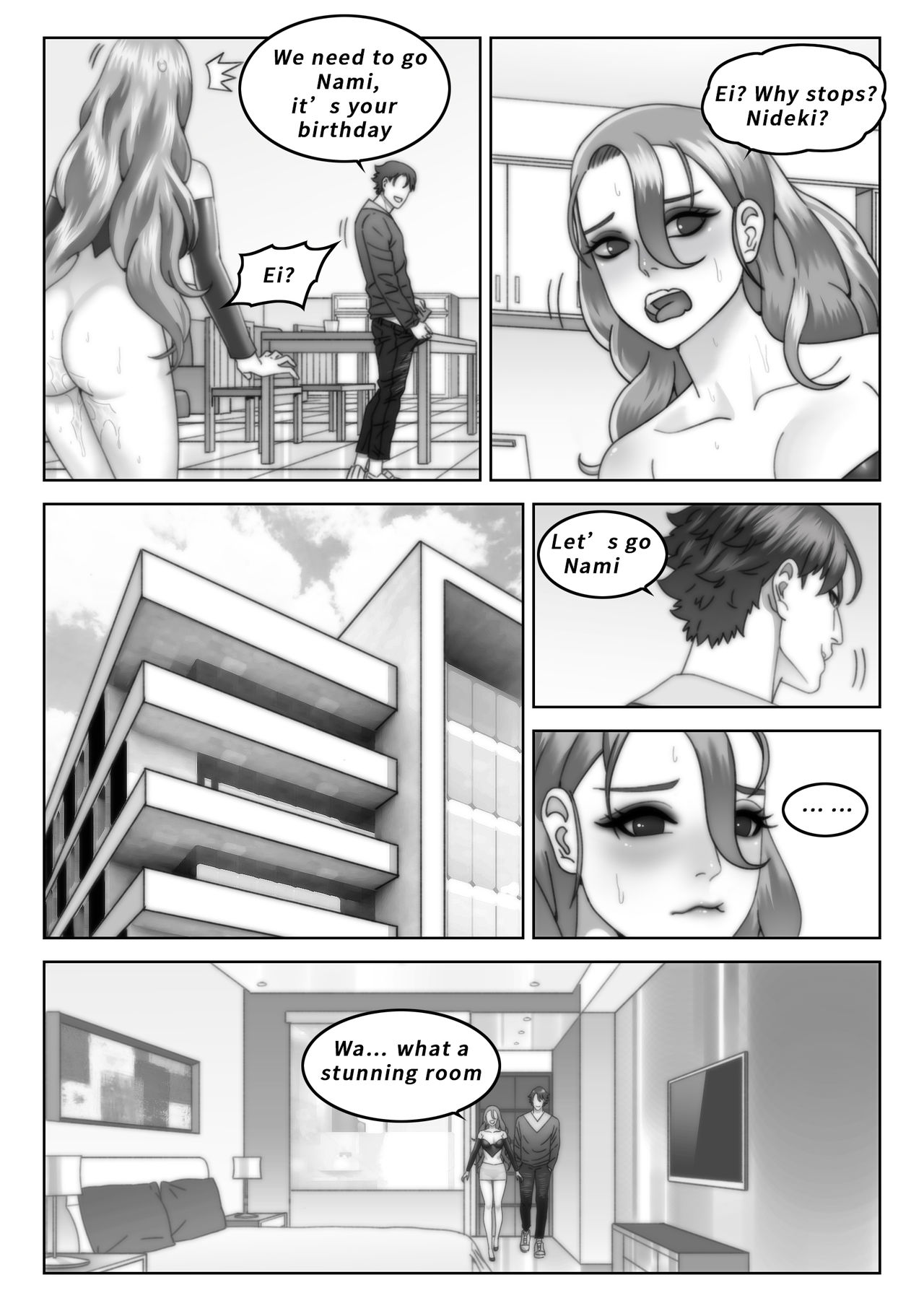 Nami: Wife's Birthday Gift page 11 full