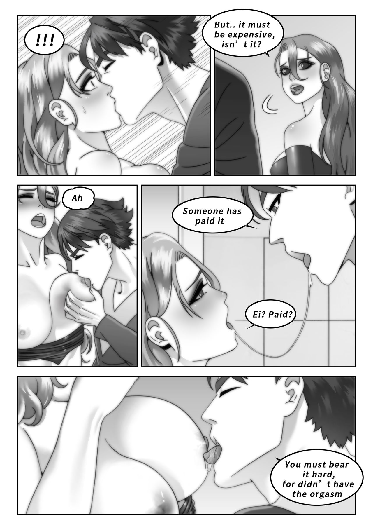 Nami: Wife's Birthday Gift page 12 full