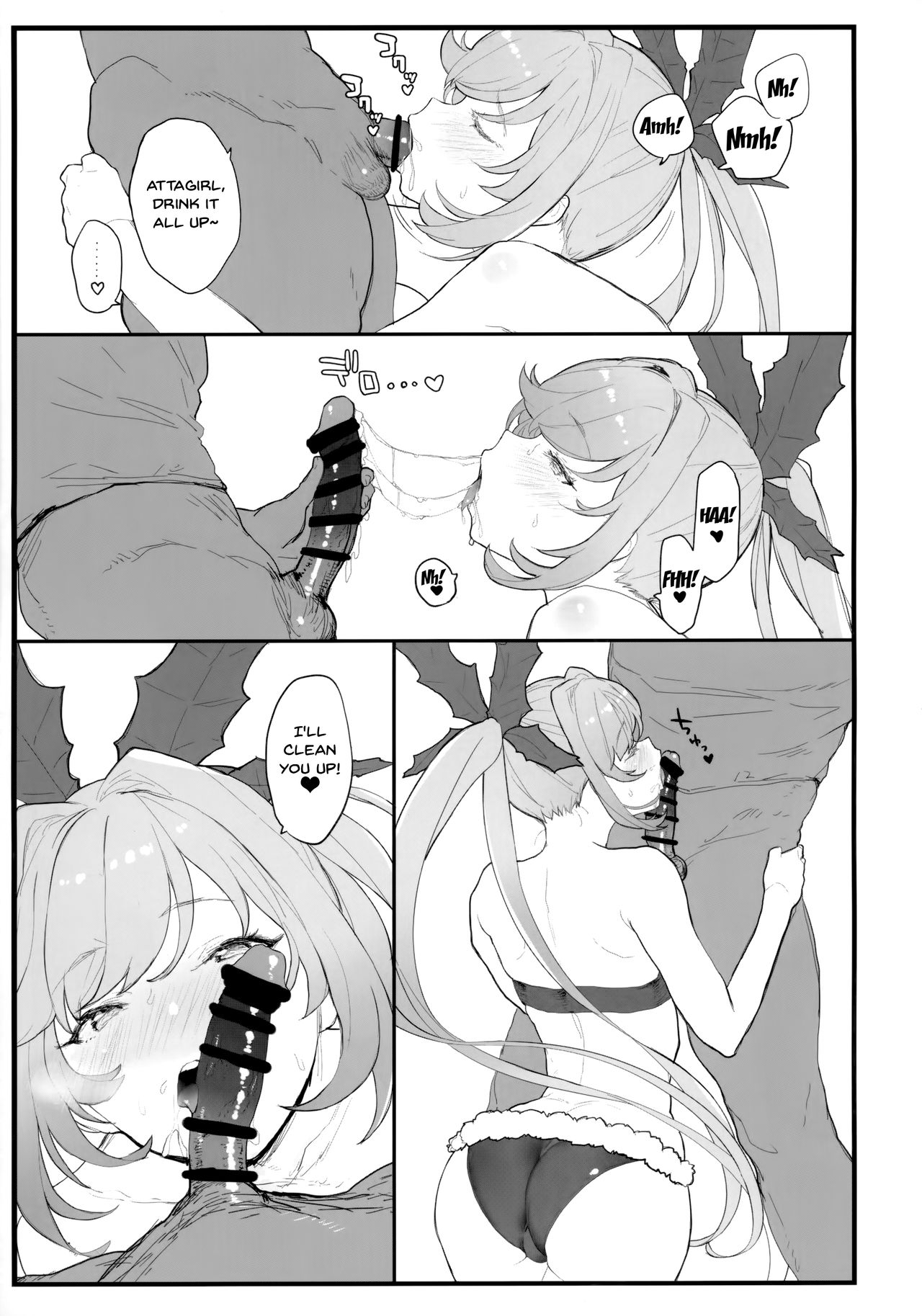 Clarisse-chan to Ichaicha Suru Hon page 12 full
