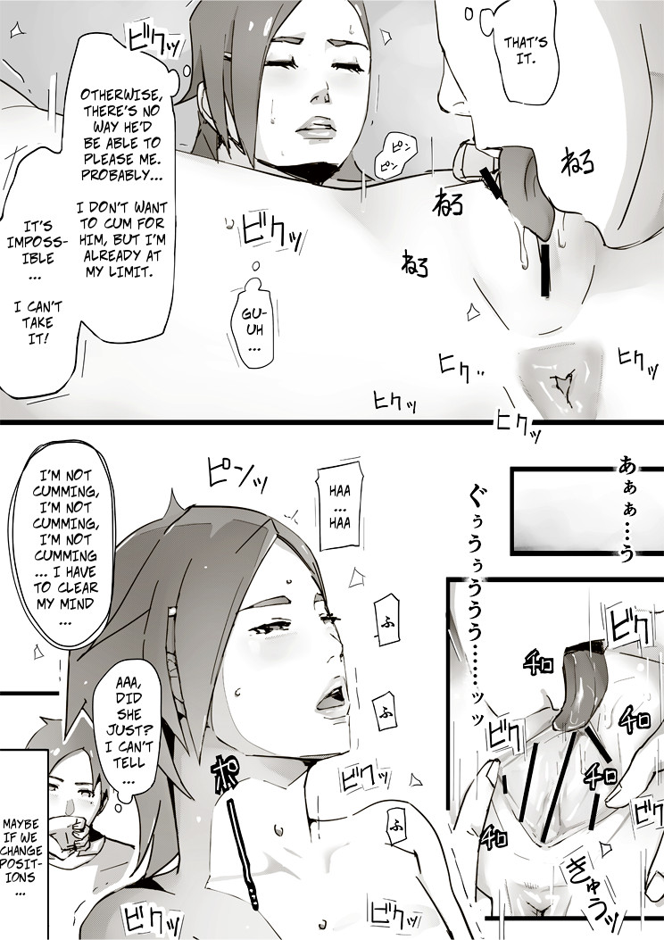 Erotic House After - Akiko 1.5 - Shorts page 11 full