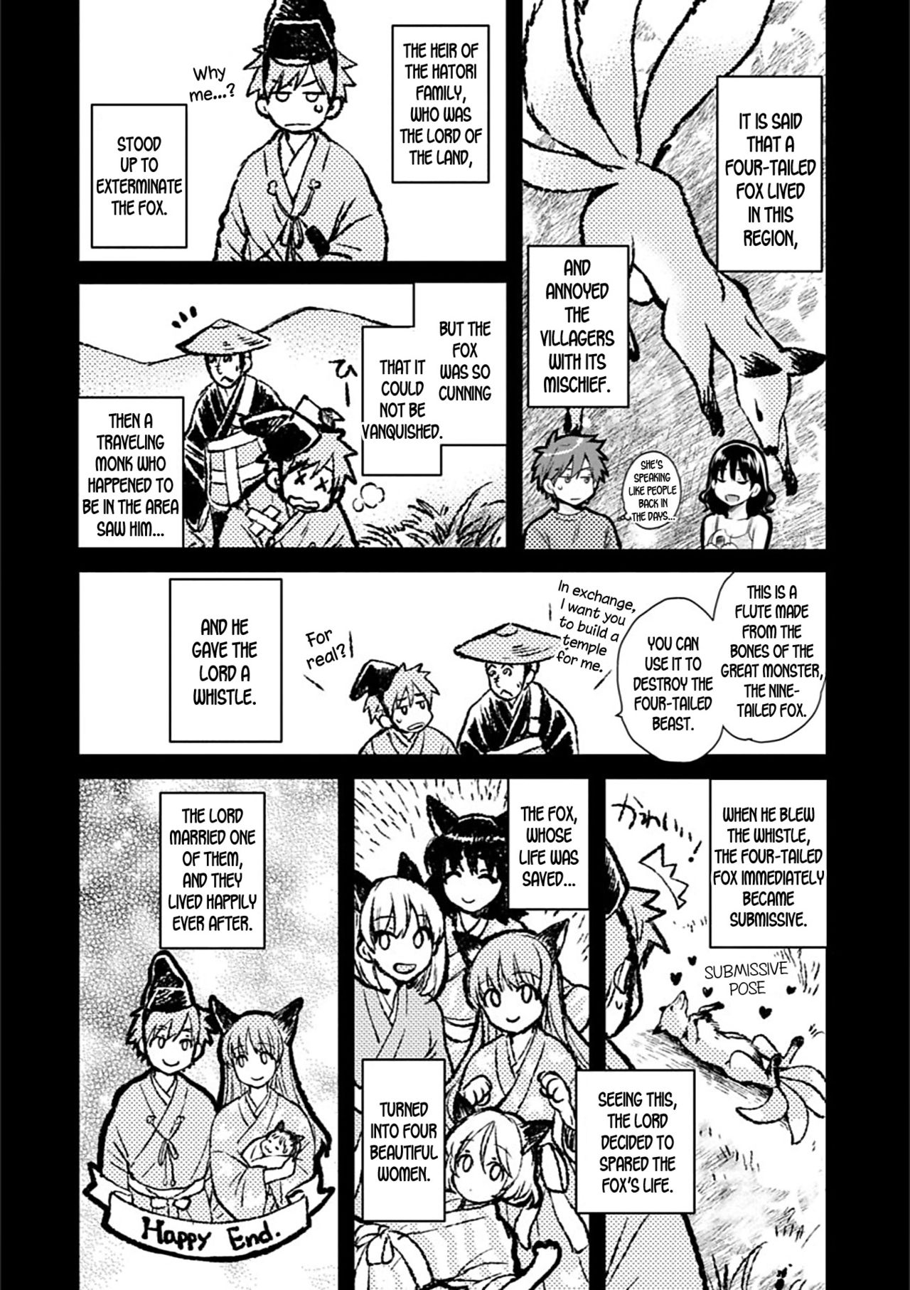 Ayatsure! Sisters Ch.5 page 6 full
