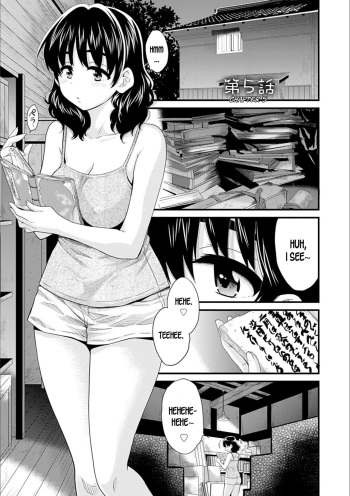 [Pon Takahanada] Ayatsure! Sisters Ch.5 [English] [desudesu] [Digital] cover