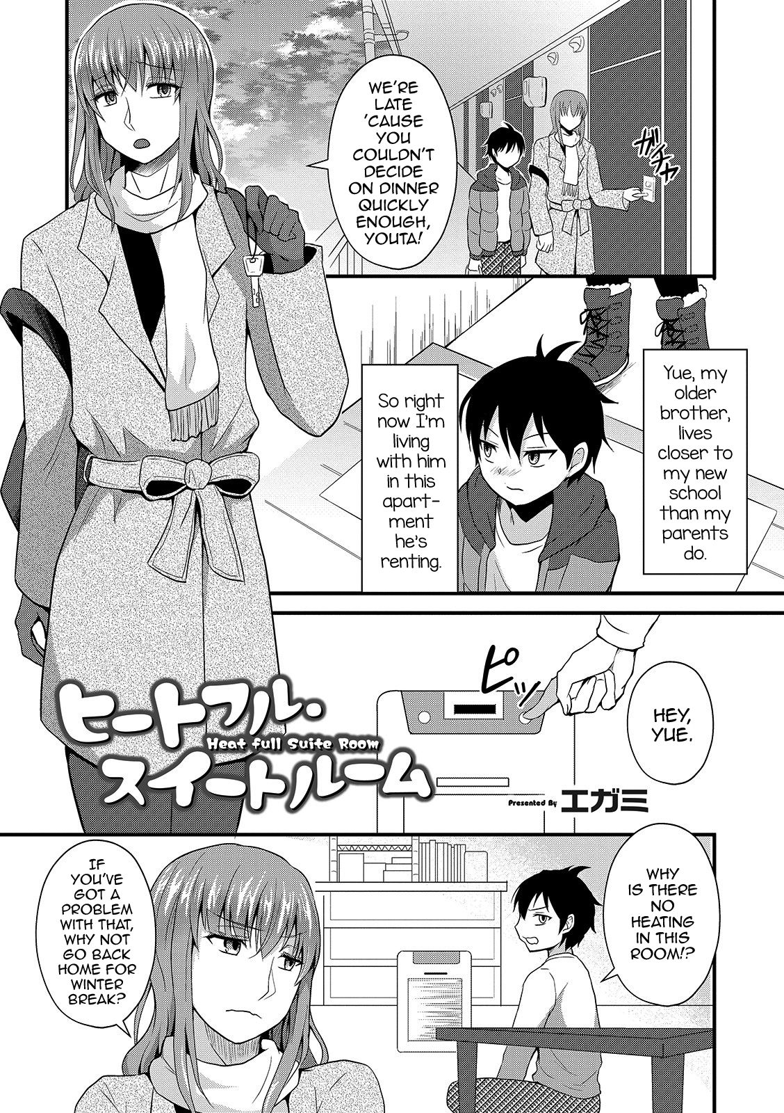 Heat full Suite Room page 1 full