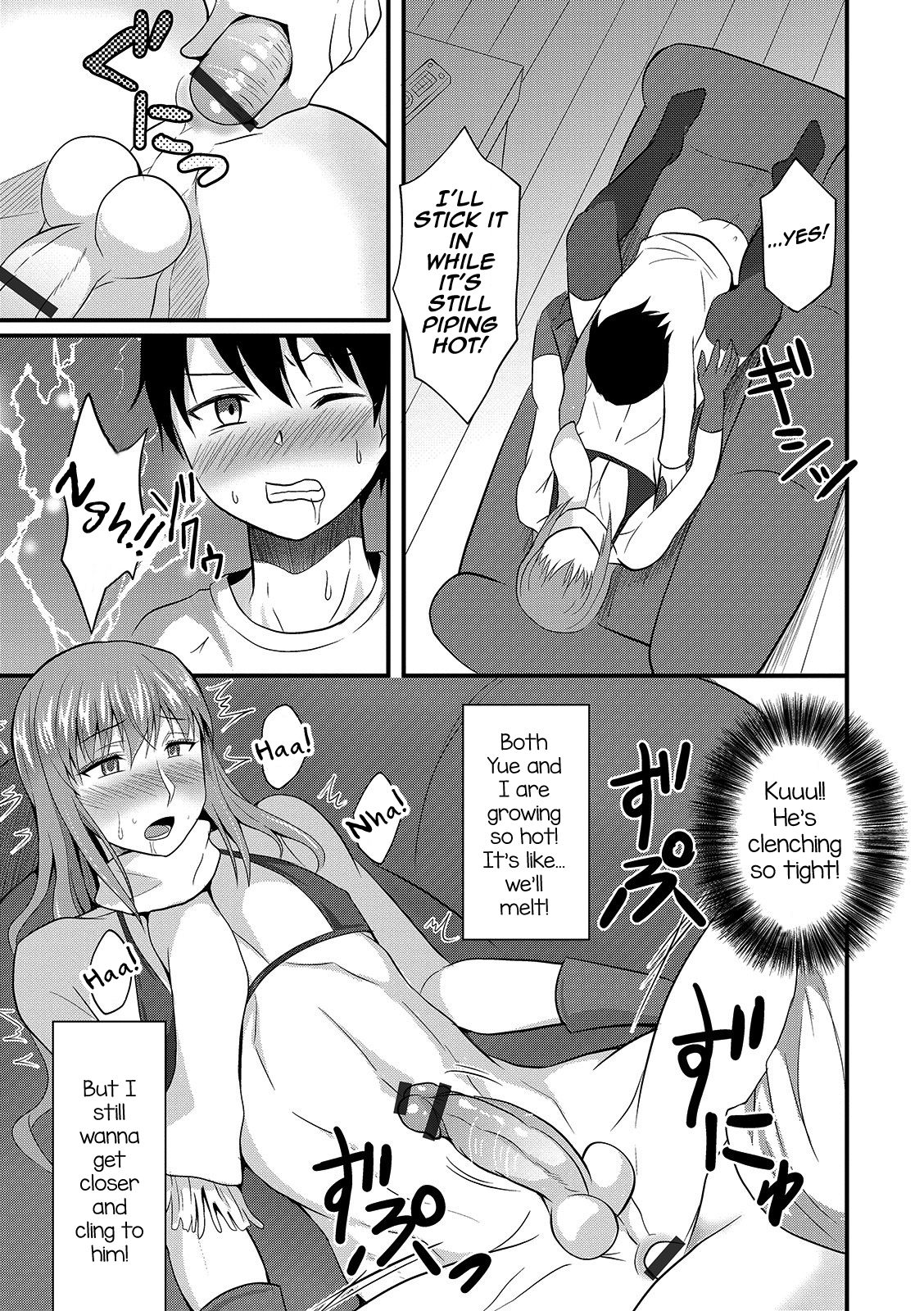 Heat full Suite Room page 7 full