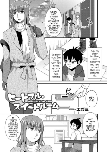 [Egami] Heat full Suite Room (Otokonoko HEAVEN Vol. 49) [English] [mysterymeat3] [Digital] cover